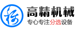 穩(wěn)投論文發(fā)表網(wǎng)